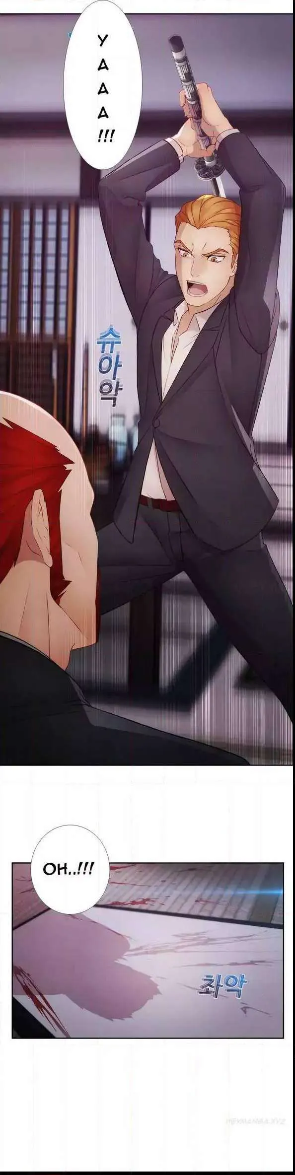 Read Lady Garden chapter 41 image 17 on Lezhin