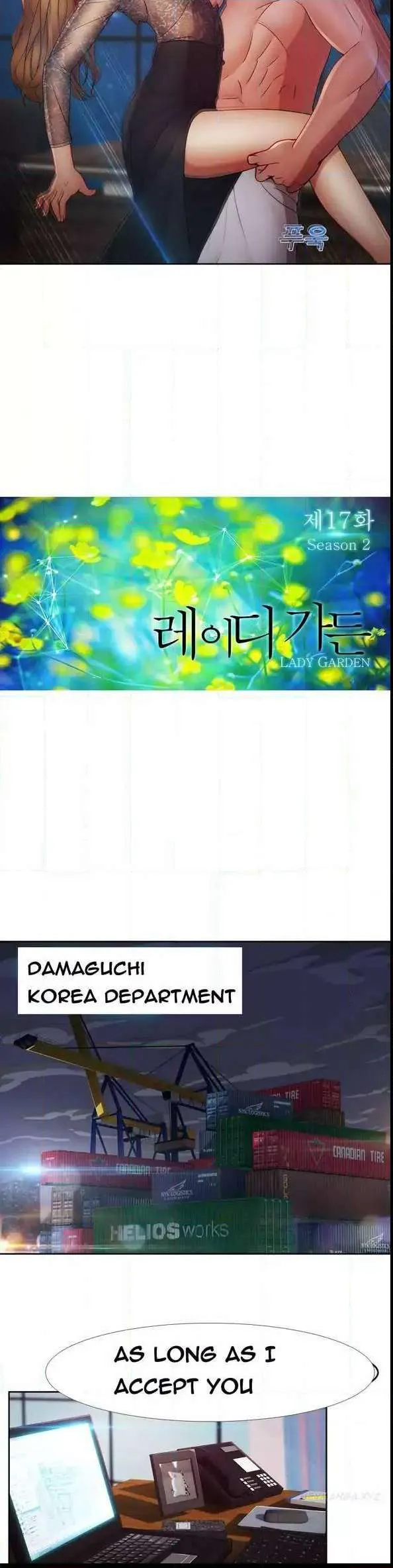 Read Lady Garden chapter 41 image 7 on Lezhin