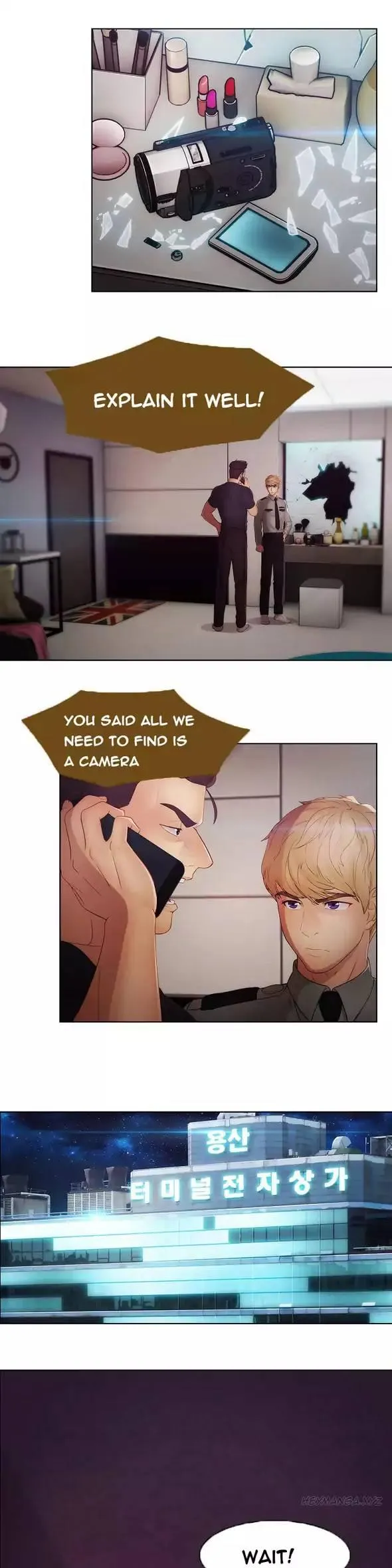 Read Lady Garden chapter 42 image 9 on Lezhin