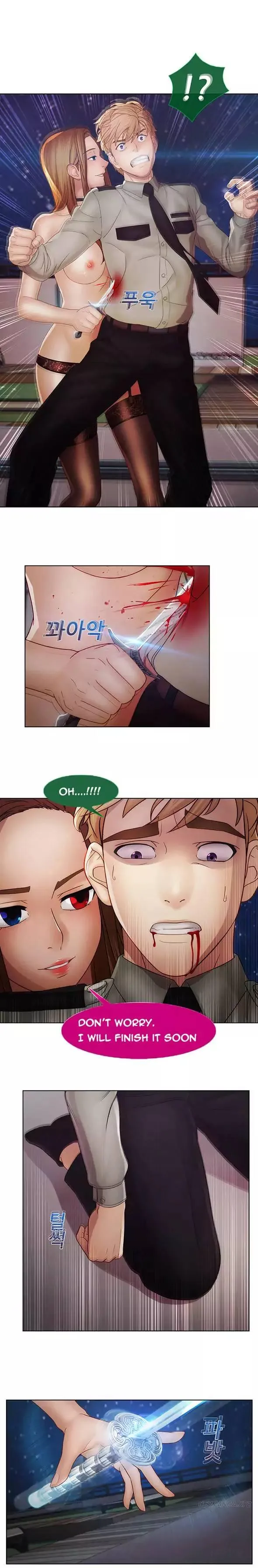 Read Lady Garden chapter 43 image 12 on Lezhin