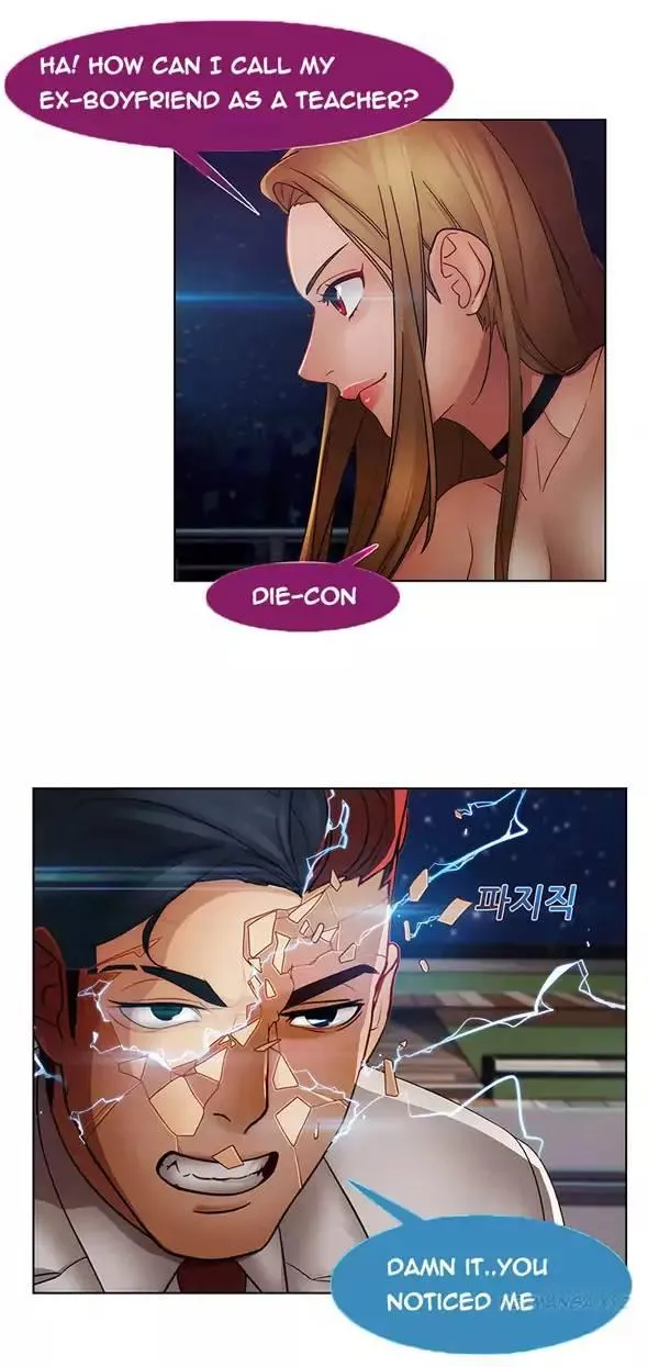 Read Lady Garden chapter 43 image 16 on Lezhin