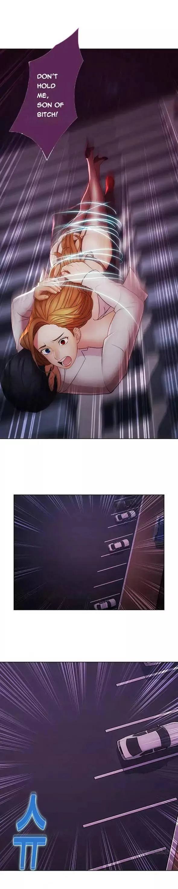 Read Lady Garden chapter 43 image 19 on Lezhin