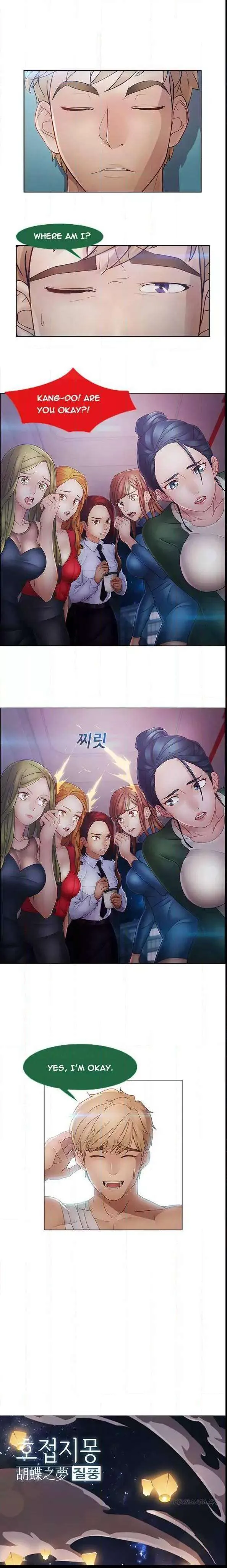 Read Lady Garden chapter 43 image 23 on Lezhin