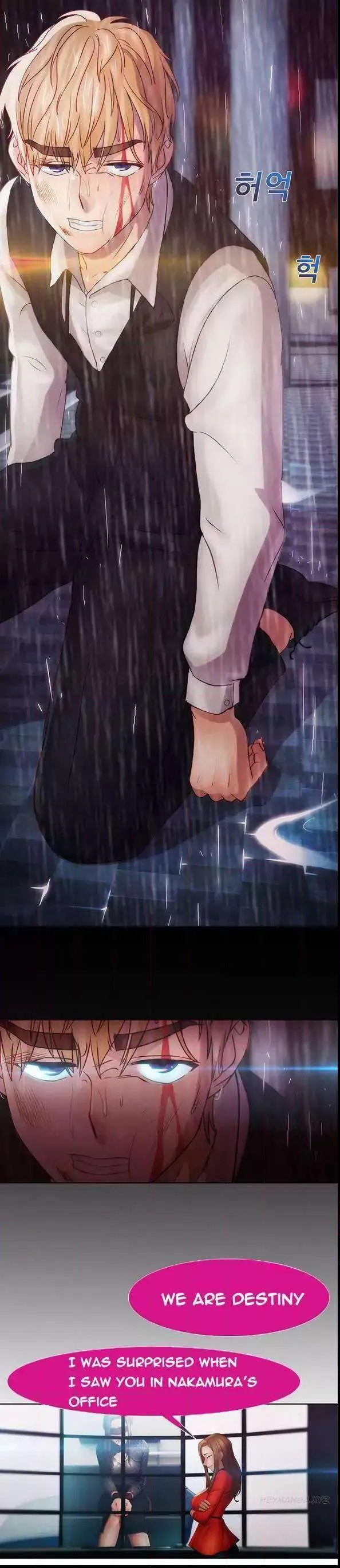 Read Lady Garden chapter 43 image 3 on Lezhin