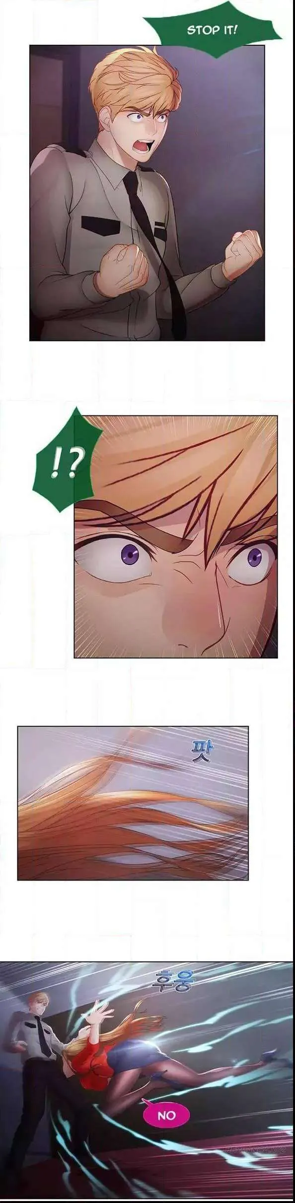 Read Lady Garden chapter 43 image 5 on Lezhin