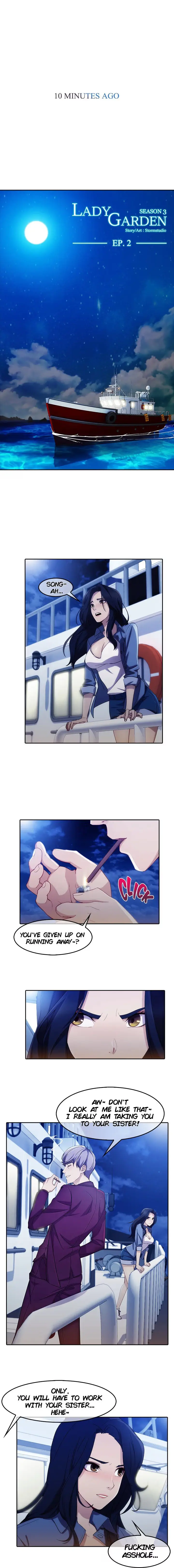 Read Lady Garden chapter 45 image 2 on Lezhin