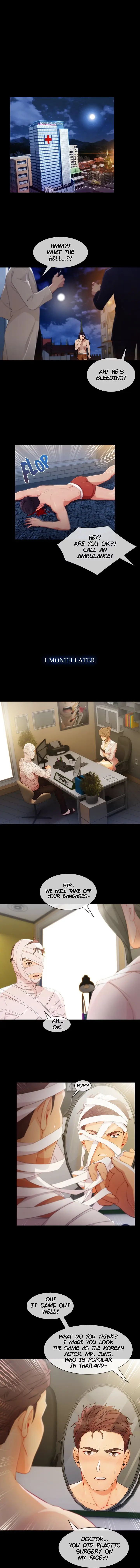 Read Lady Garden chapter 51 image 4 on Lezhin