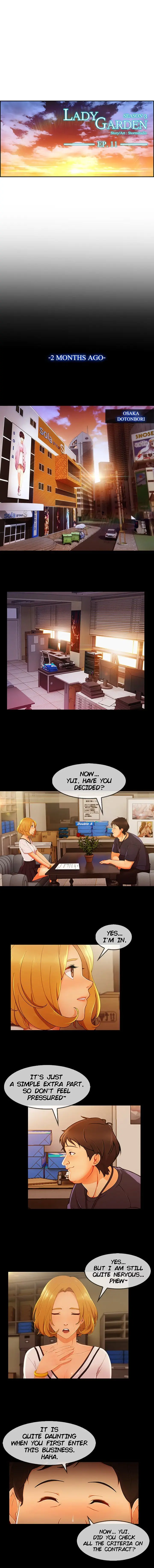 Read Lady Garden chapter 54 image 3 on Lezhin