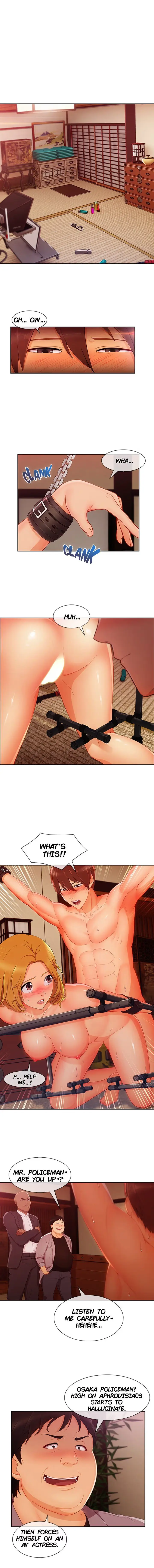 Read Lady Garden chapter 57 image 5 on Lezhin