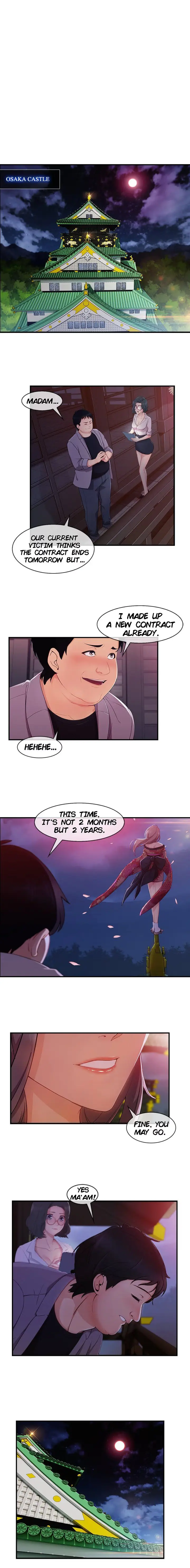 Read Lady Garden chapter 58 image 6 on Lezhin