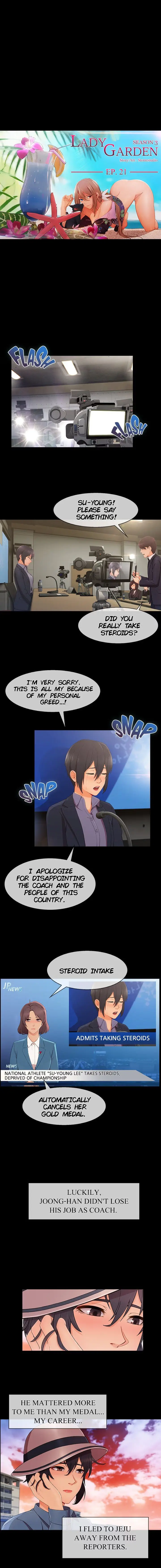 Read Lady Garden chapter 64 image 2 on Lezhin