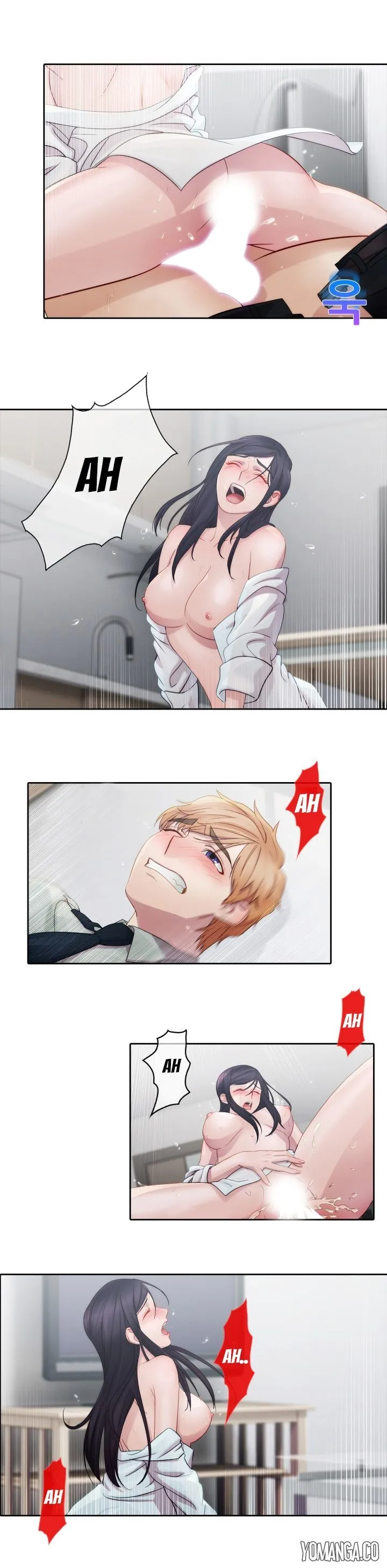 Read Lady Garden chapter 7 image 10 on Lezhin