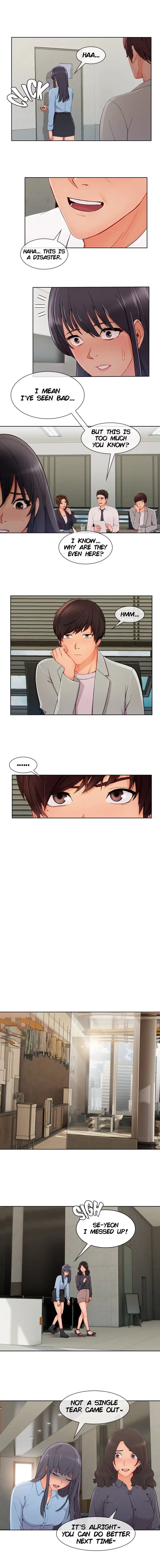 Read Lady Garden chapter 71 image 1 on Lezhin