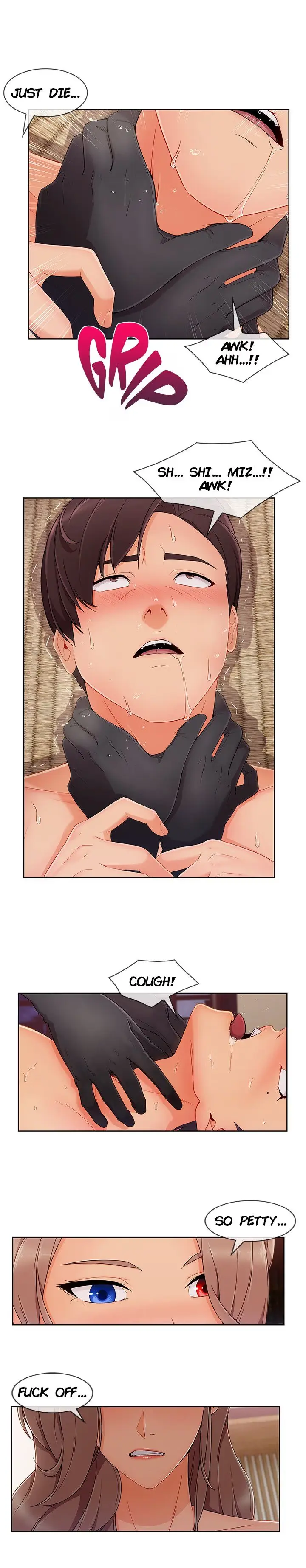Read Lady Garden chapter 71 image 7 on Lezhin