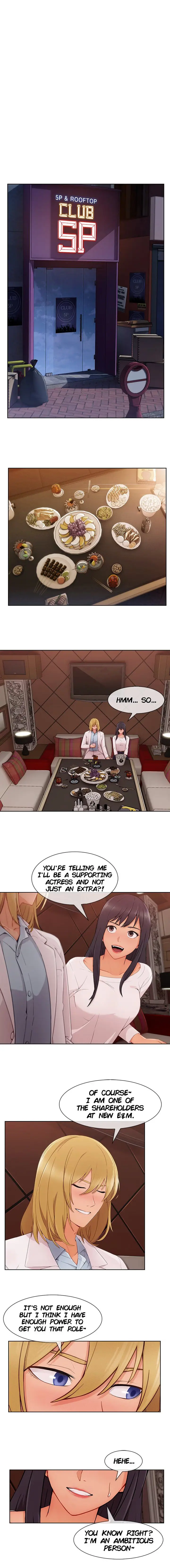 Read Lady Garden chapter 73 image 5 on Lezhin