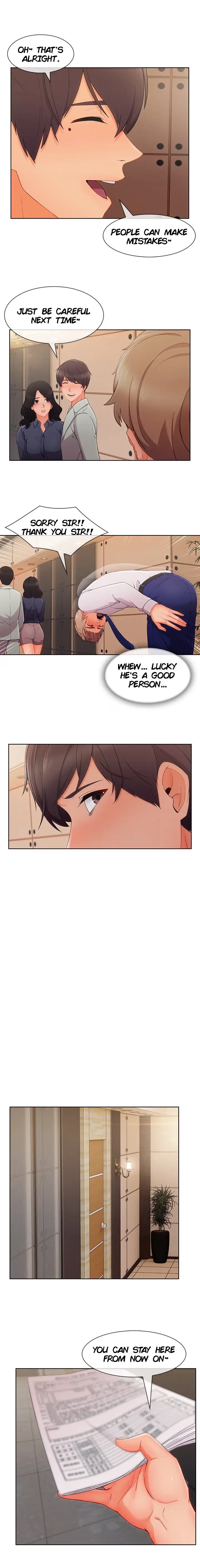 Read Lady Garden chapter 74 image 4 on Lezhin