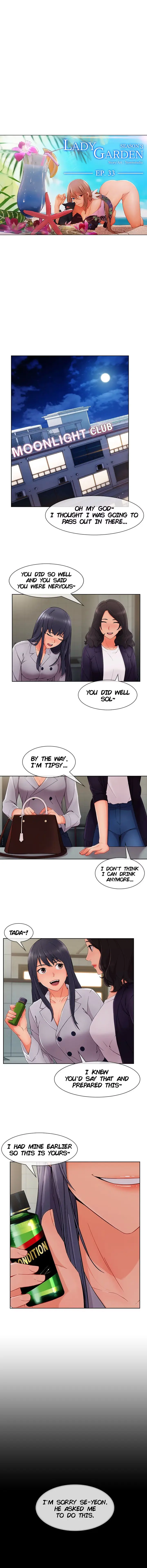 Read Lady Garden chapter 76 image 2 on Lezhin