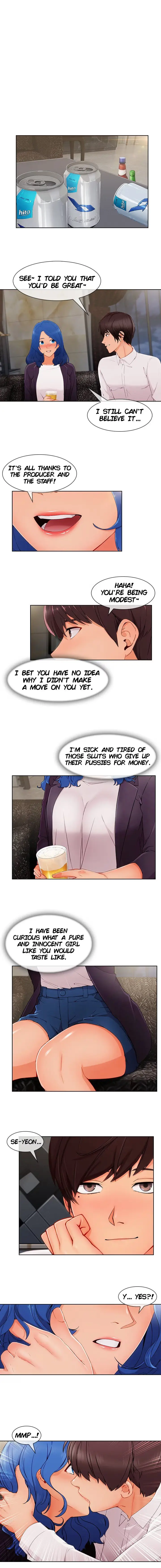 Read Lady Garden chapter 77 image 1 on Lezhin