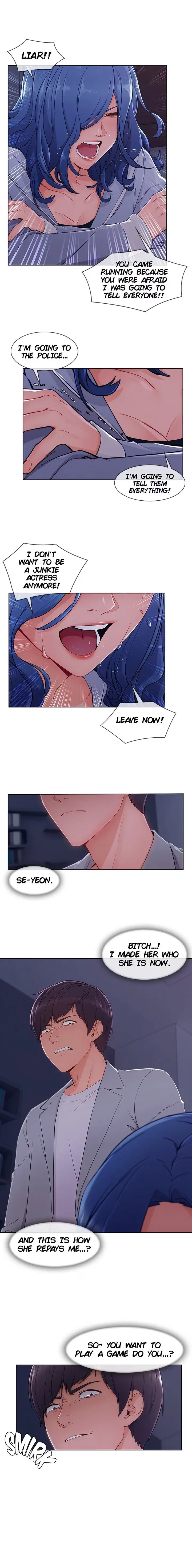 Read Lady Garden chapter 78 image 8 on Lezhin