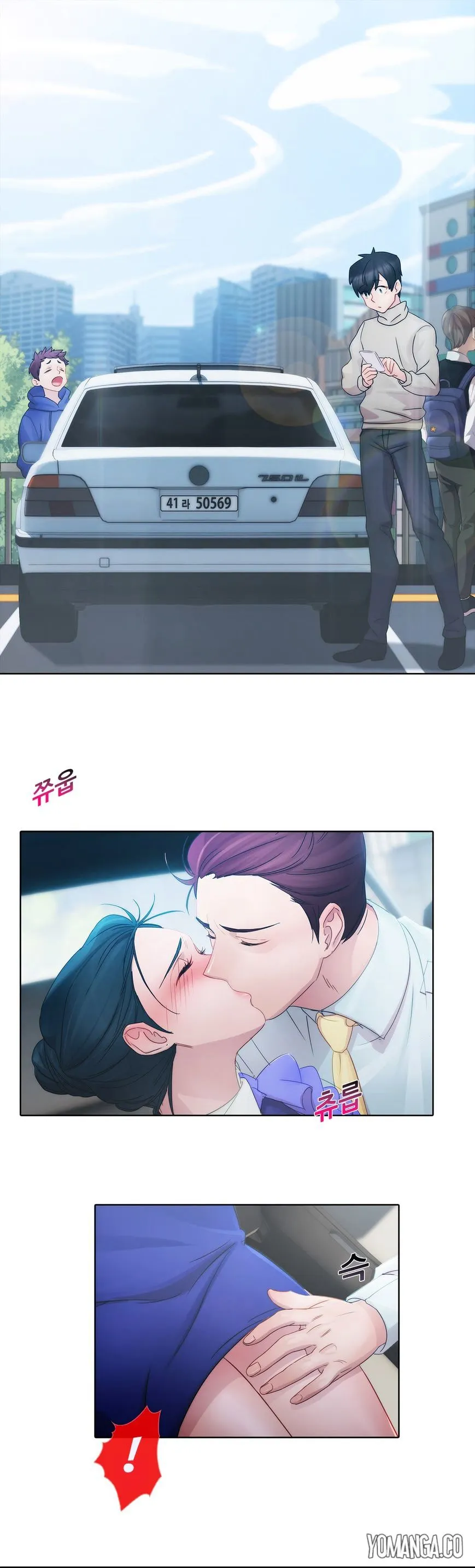 Read Lady Garden chapter 9 image 17 on Lezhin
