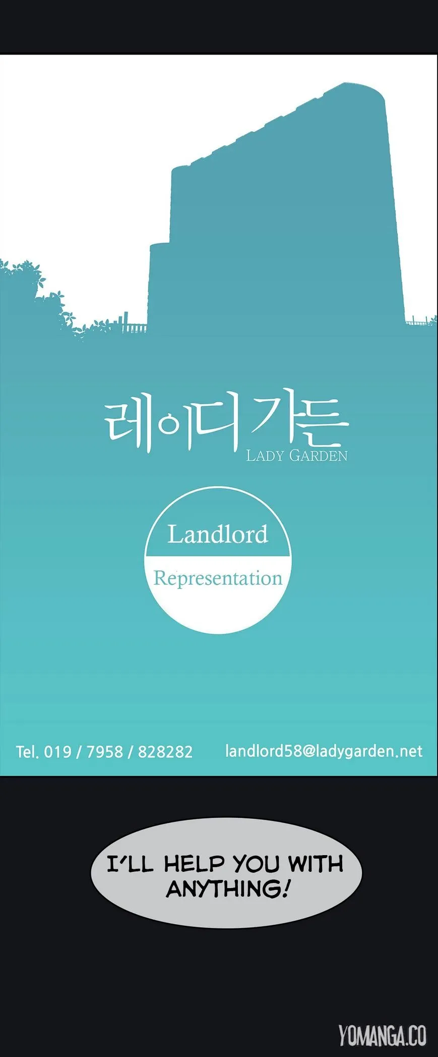 Read Lady Garden chapter 9 image 9 on Lezhin