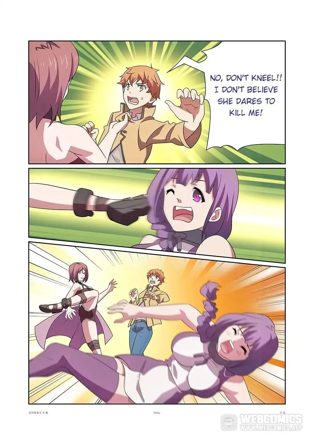 Read Lady Gladiator chapter 15 image 0 on Lezhin