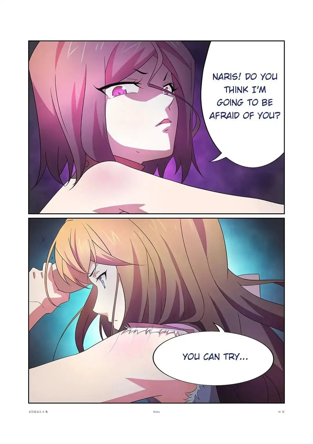 Read Lady Gladiator chapter 15 image 7 on Lezhin