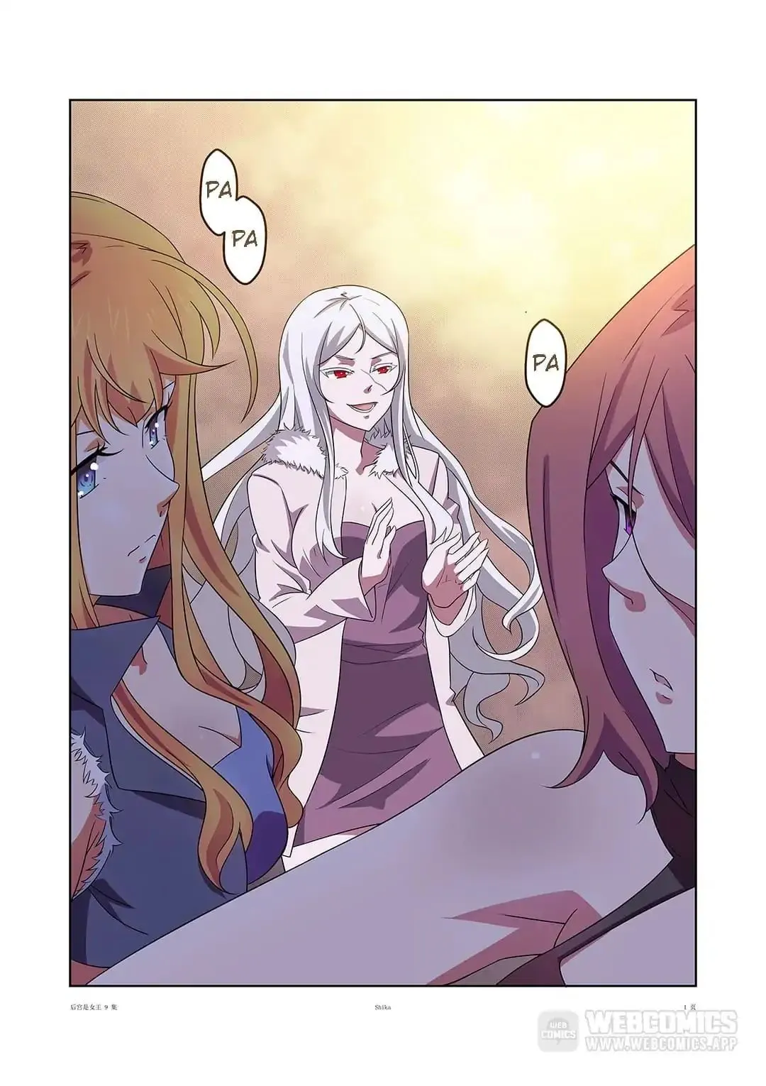 Read Lady Gladiator chapter 16 image 0 on Lezhin