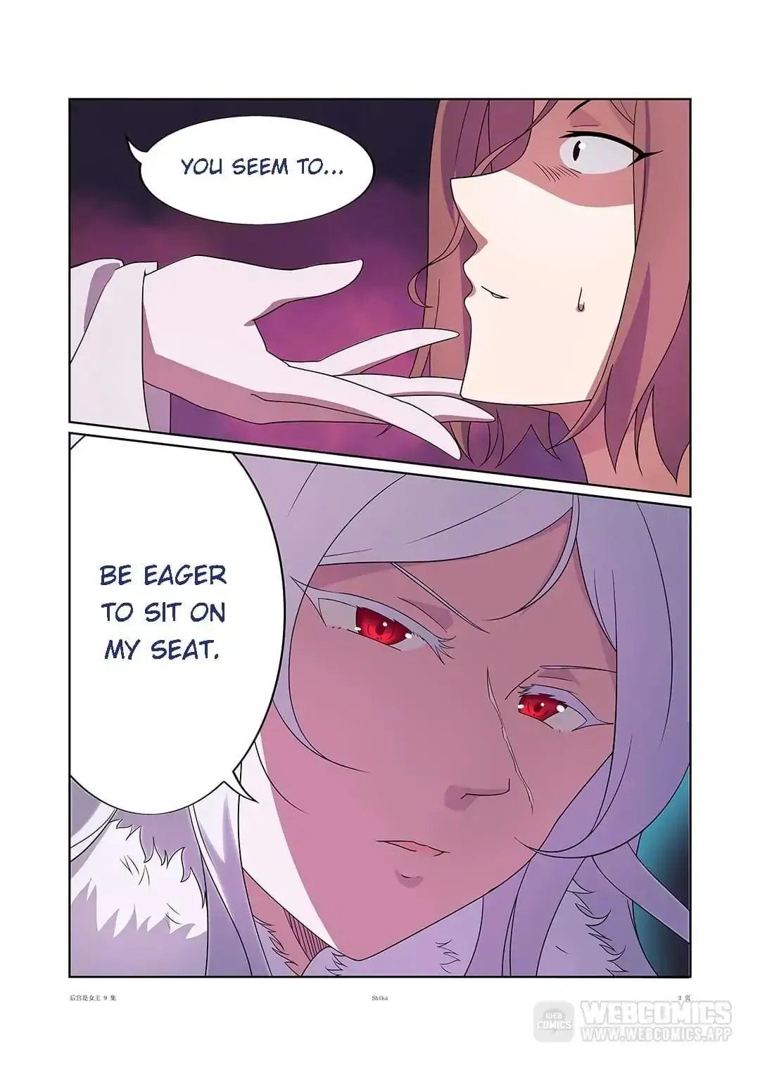 Read Lady Gladiator chapter 16 image 2 on Lezhin