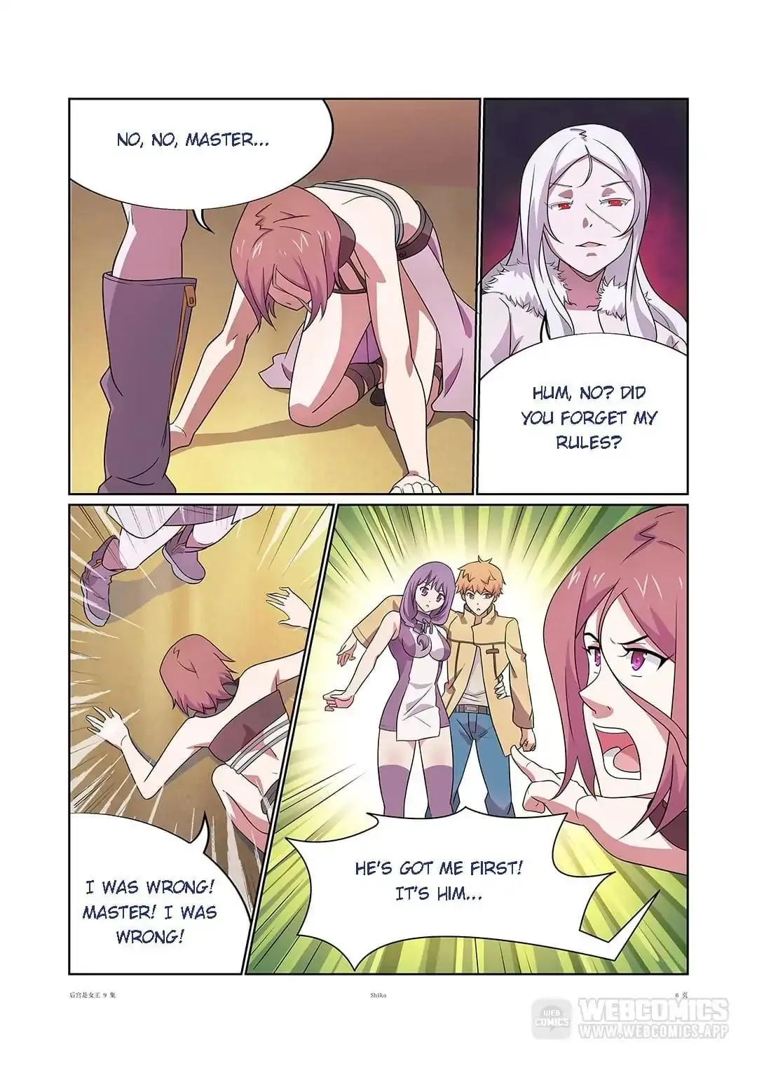 Read Lady Gladiator chapter 16 image 4 on Lezhin