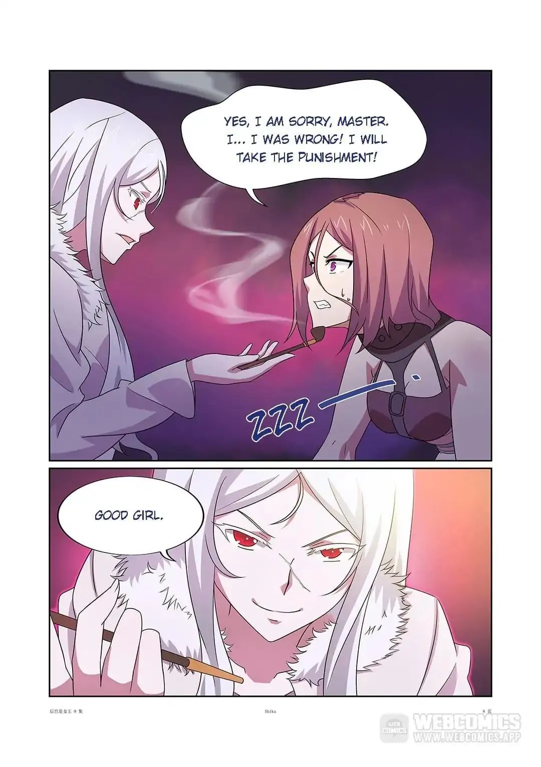 Read Lady Gladiator chapter 16 image 6 on Lezhin
