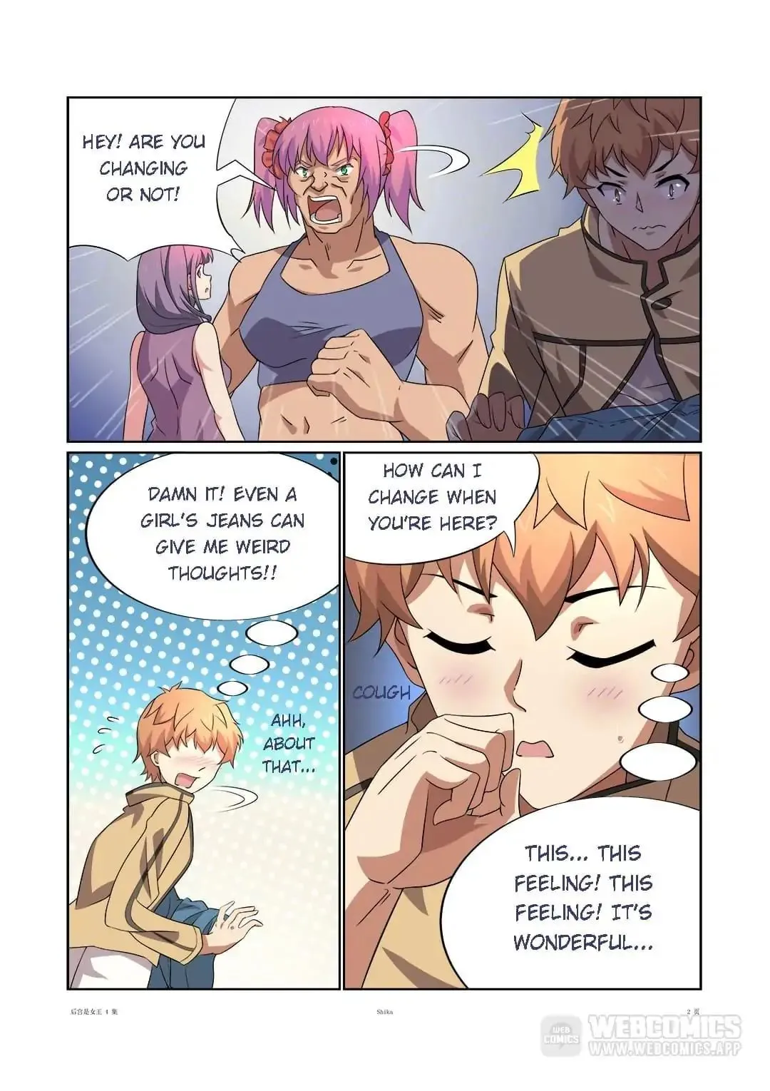 Read Lady Gladiator chapter 7 image 0 on Lezhin