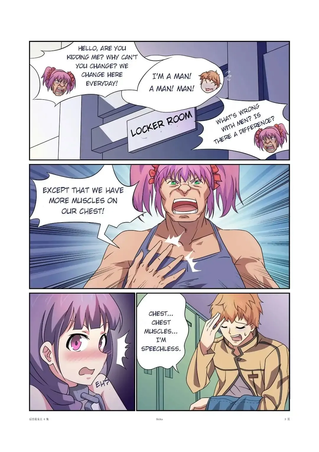 Read Lady Gladiator chapter 7 image 1 on Lezhin