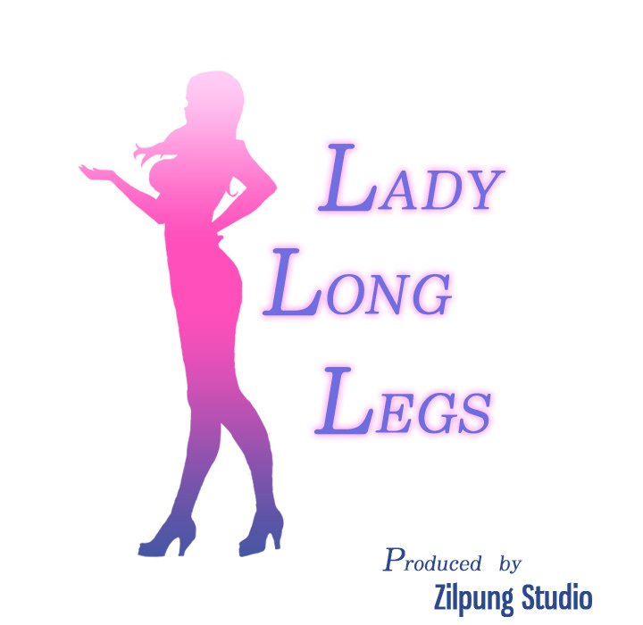 Read Lady Long Legs chapter 14 image 13 on Lezhin