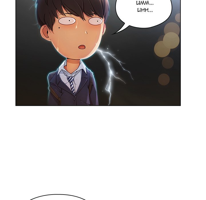 Read Lady Long Legs chapter 17 image 18 on Lezhin