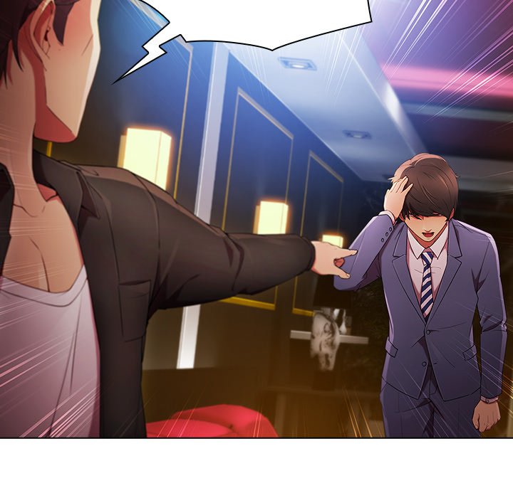 Read Lady Long Legs chapter 20 image 103 on Lezhin
