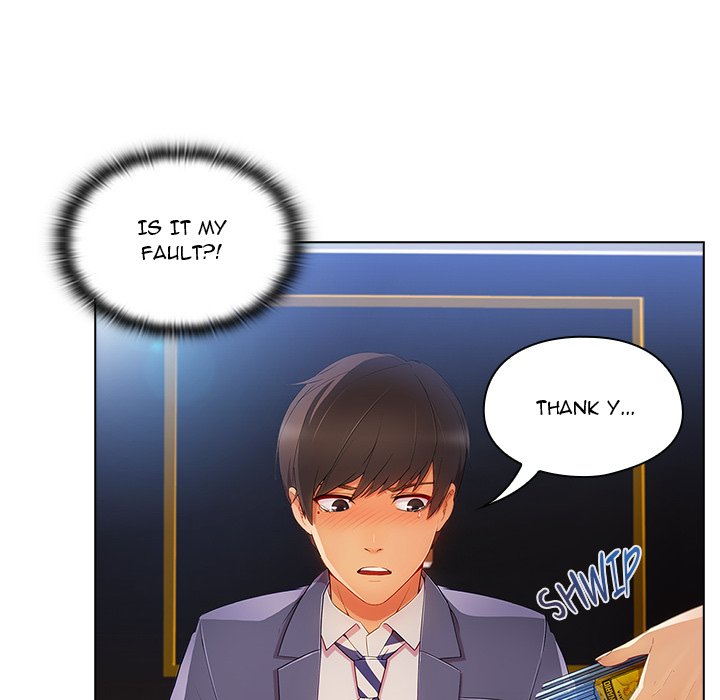 Read Lady Long Legs chapter 20 image 122 on Lezhin