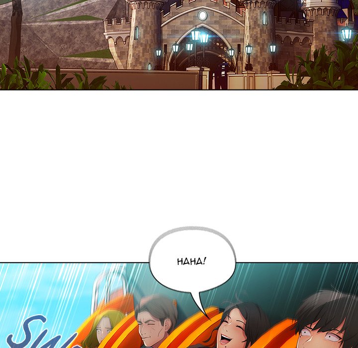 Read Lady Long Legs chapter 3 image 94 on Lezhin