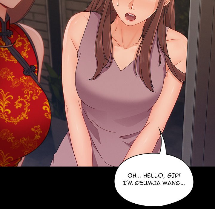 Read Lady Long Legs chapter 31 image 46 on Lezhin