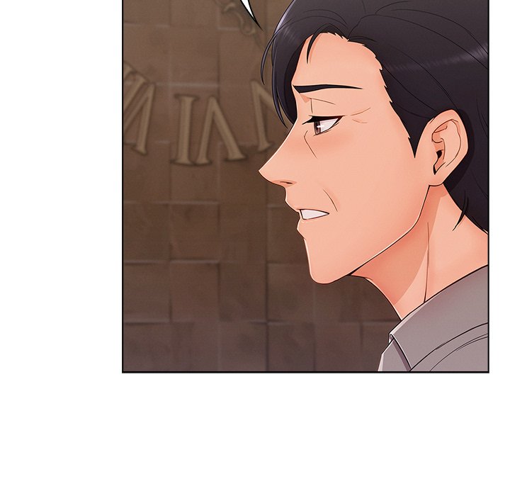 Read Lady Long Legs chapter 33 image 12 on Lezhin