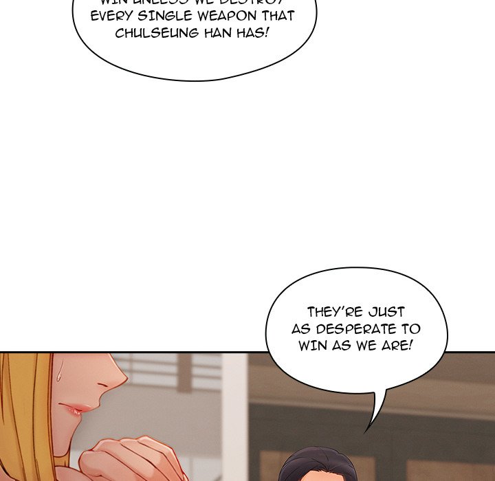 Read Lady Long Legs chapter 33 image 19 on Lezhin