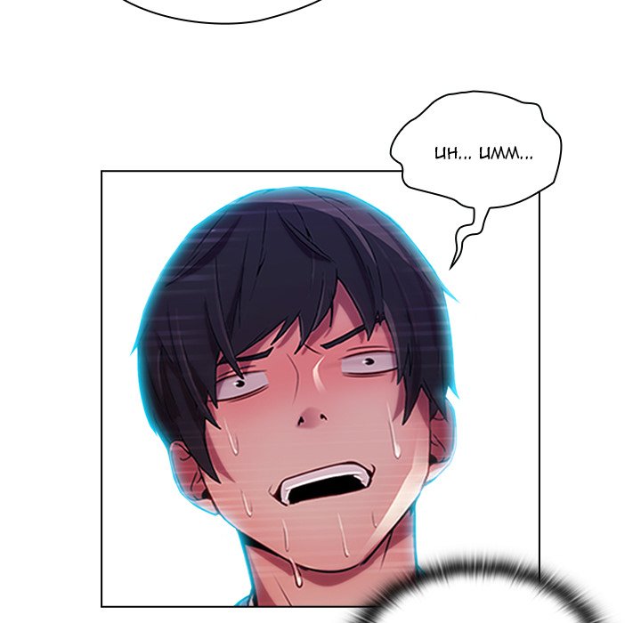 Read Lady Long Legs chapter 7 image 31 on Lezhin