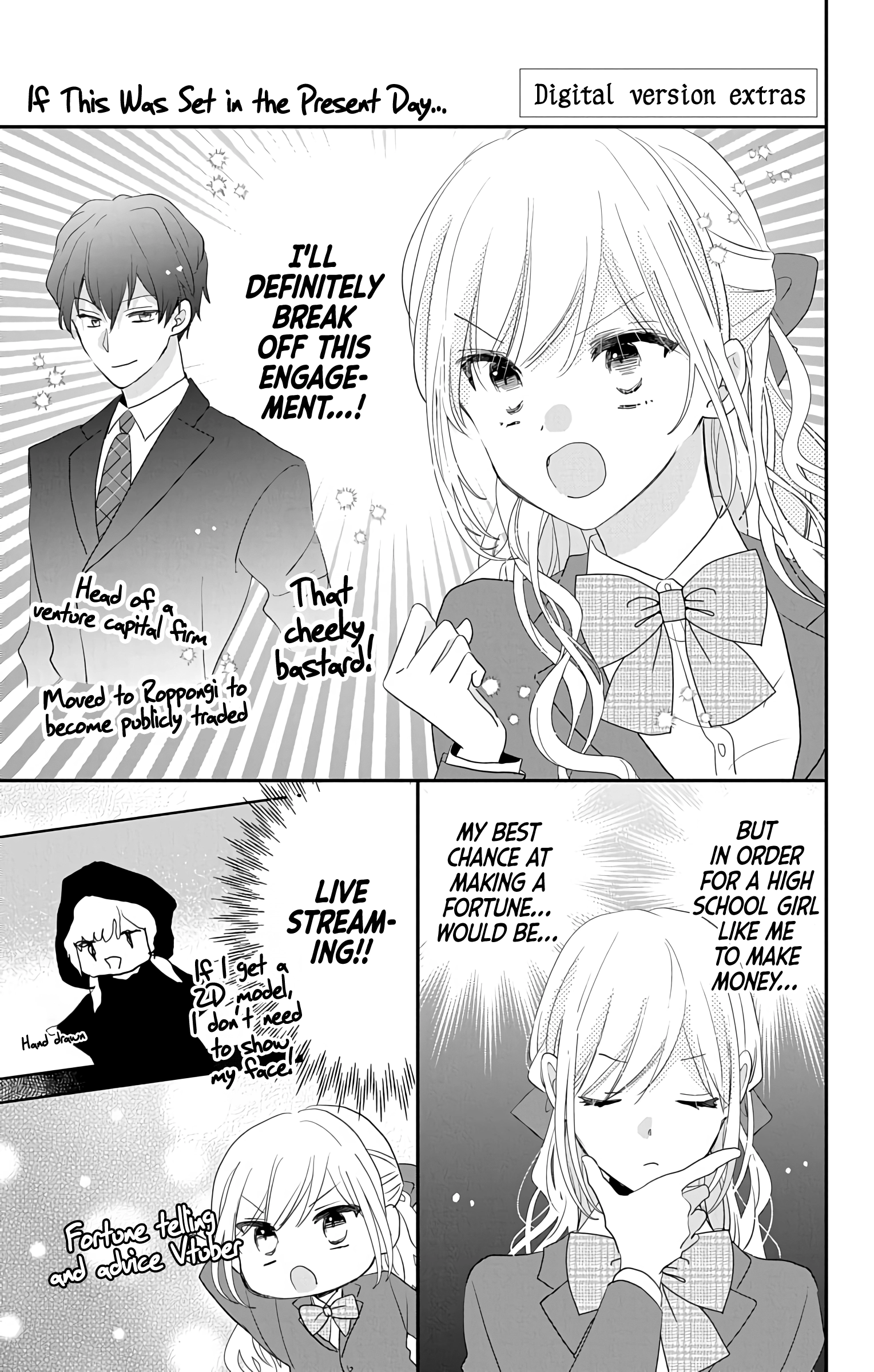 Read Lady Lucetta, Back from the Dead chapter 4.5 image 2 on Lezhin