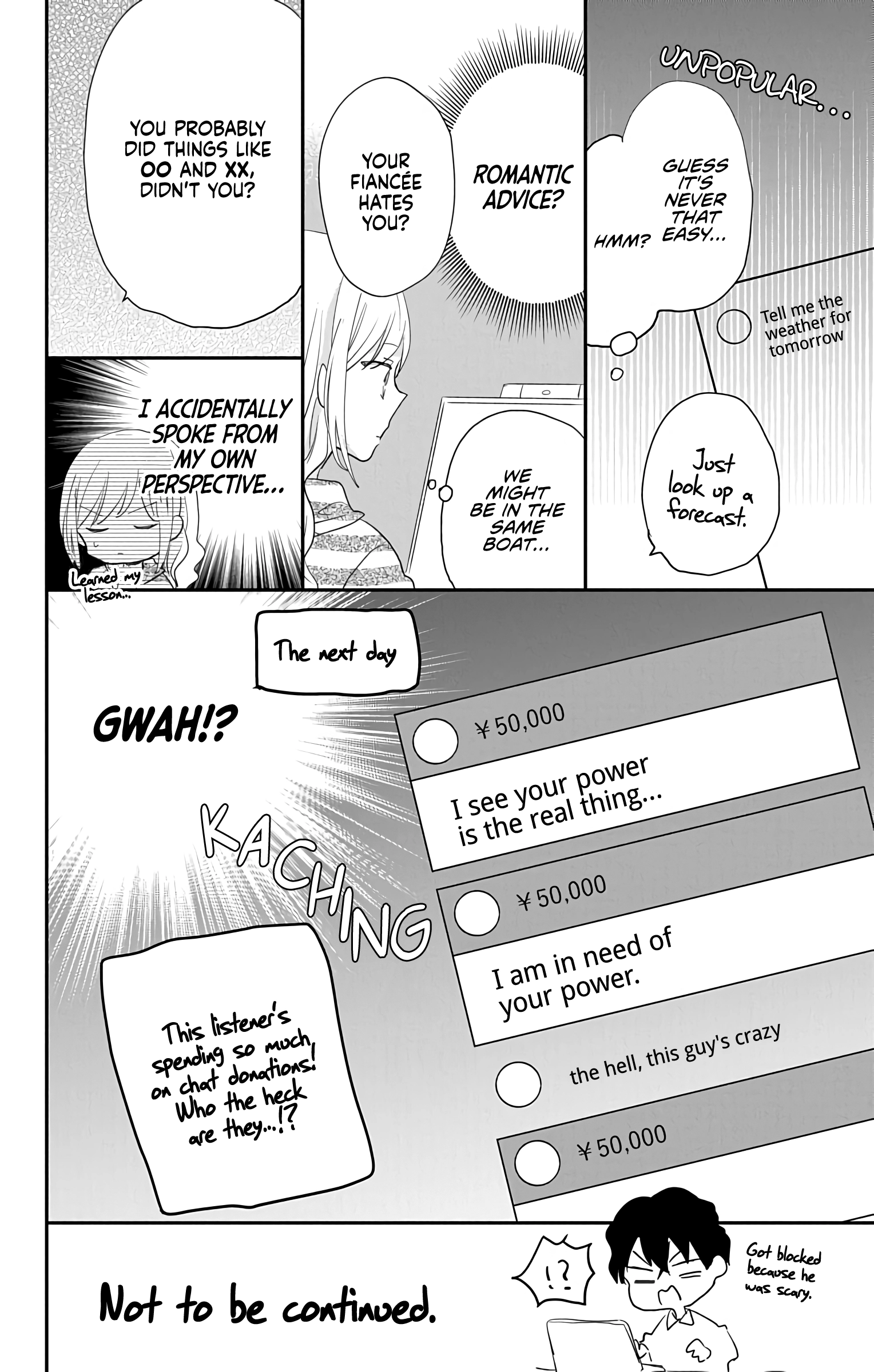 Read Lady Lucetta, Back from the Dead chapter 4.5 image 3 on Lezhin