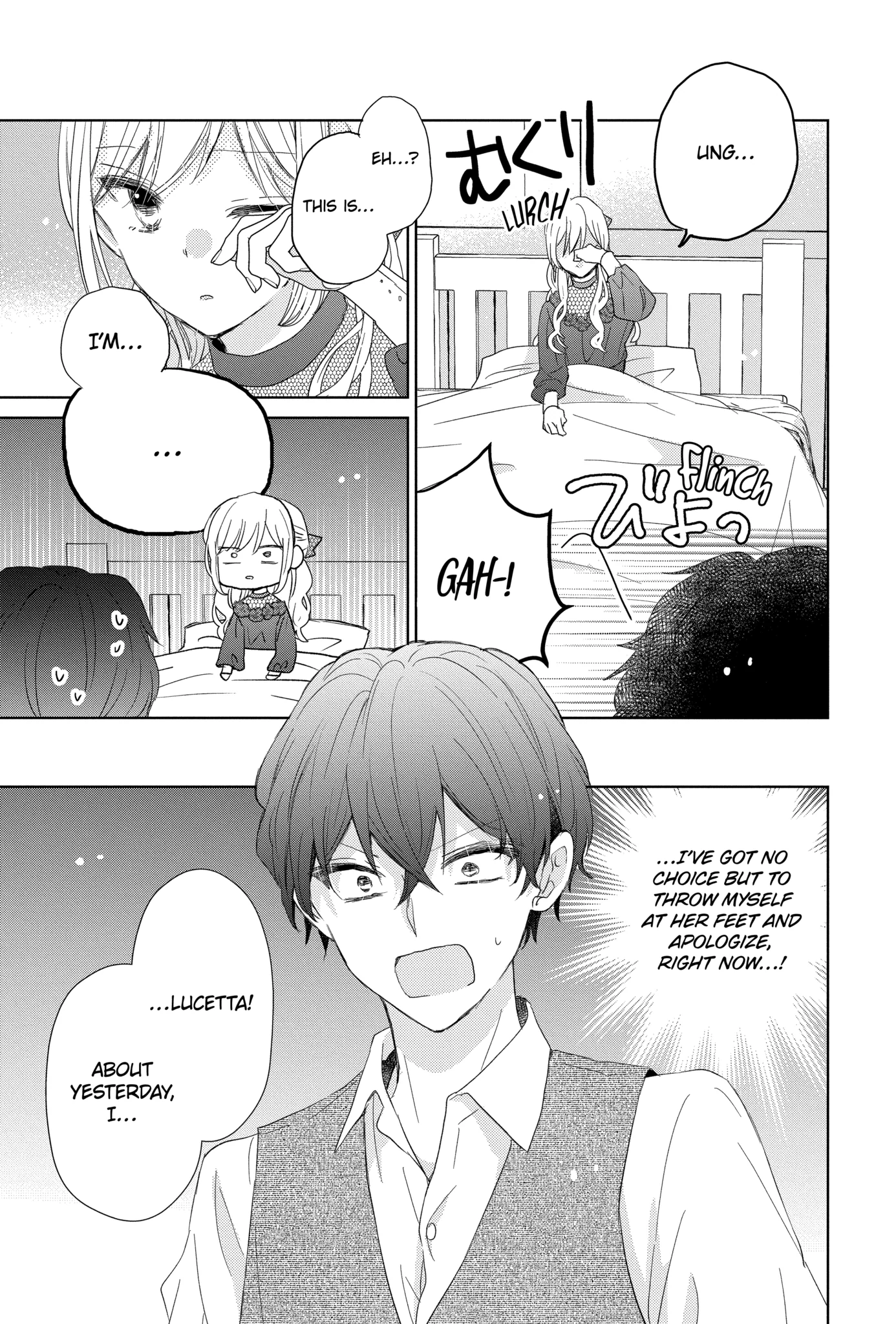 Read Lady Lucetta, Back from the Dead chapter 6.1 image 4 on Lezhin