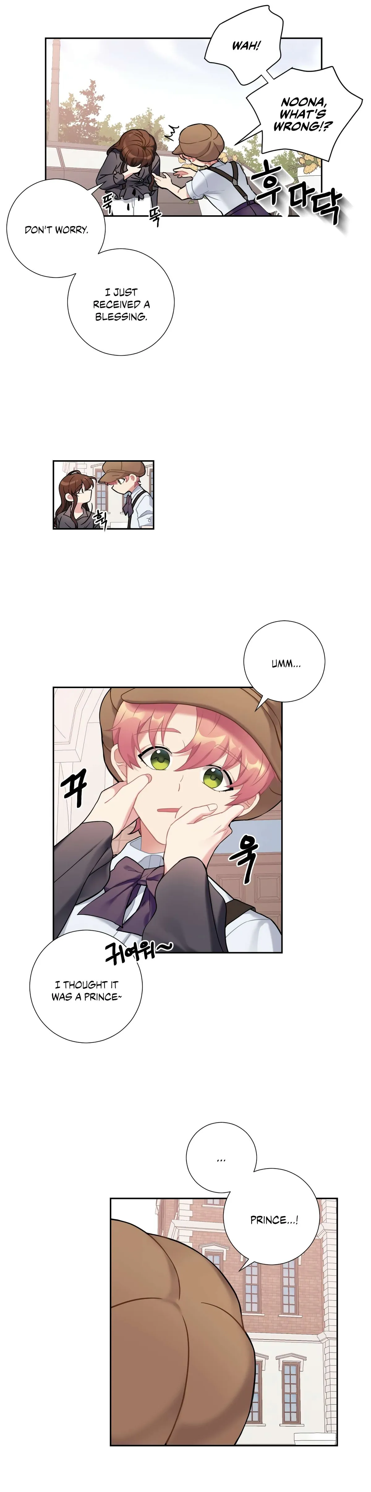 Read Lady & Maid chapter 12 image 10 on Lezhin