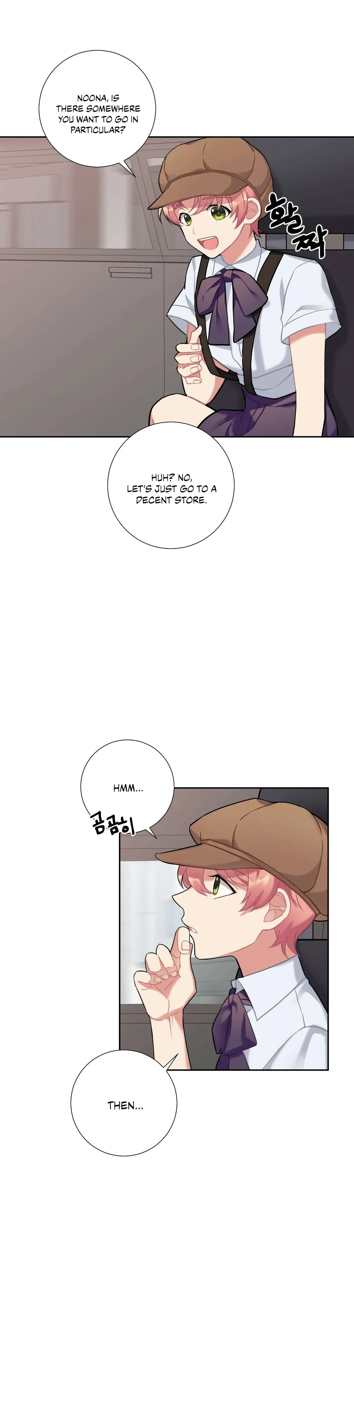 Read Lady & Maid chapter 12 image 17 on Lezhin