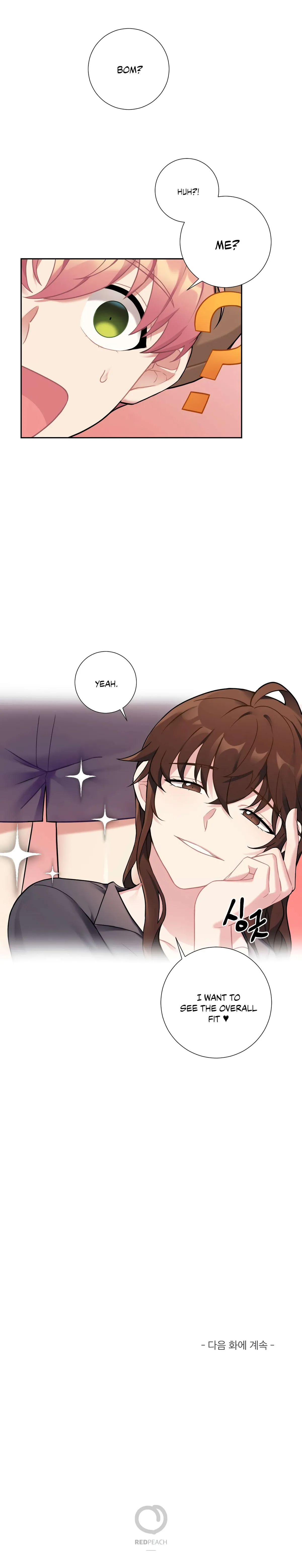 Read Lady & Maid chapter 12 image 20 on Lezhin