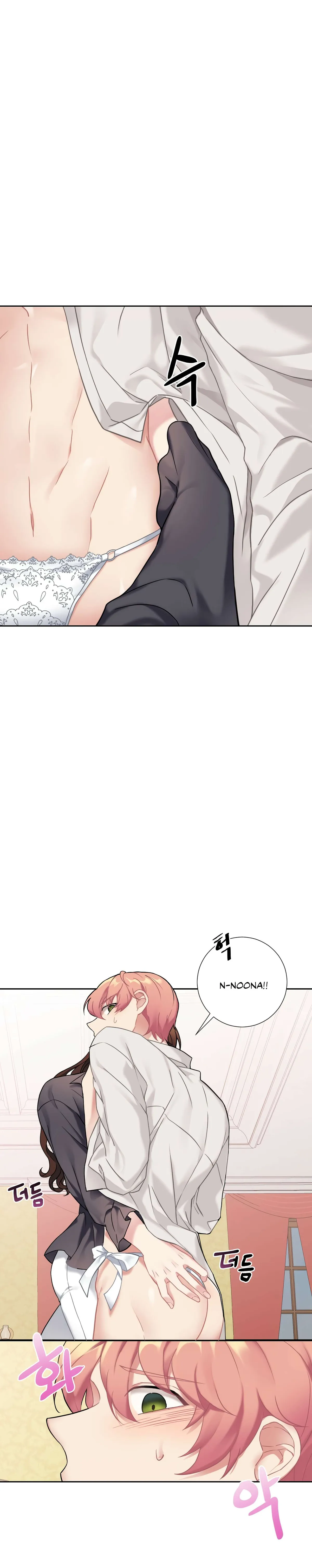 Read Lady & Maid chapter 14 image 6 on Lezhin