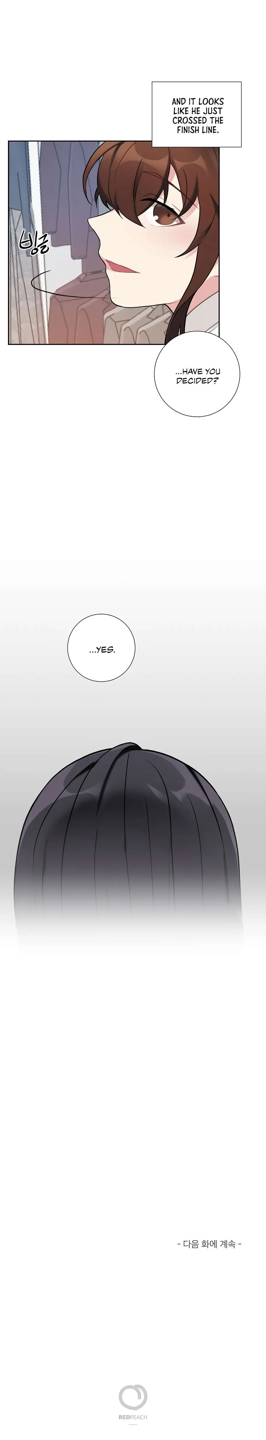 Read Lady & Maid chapter 17 image 16 on Lezhin